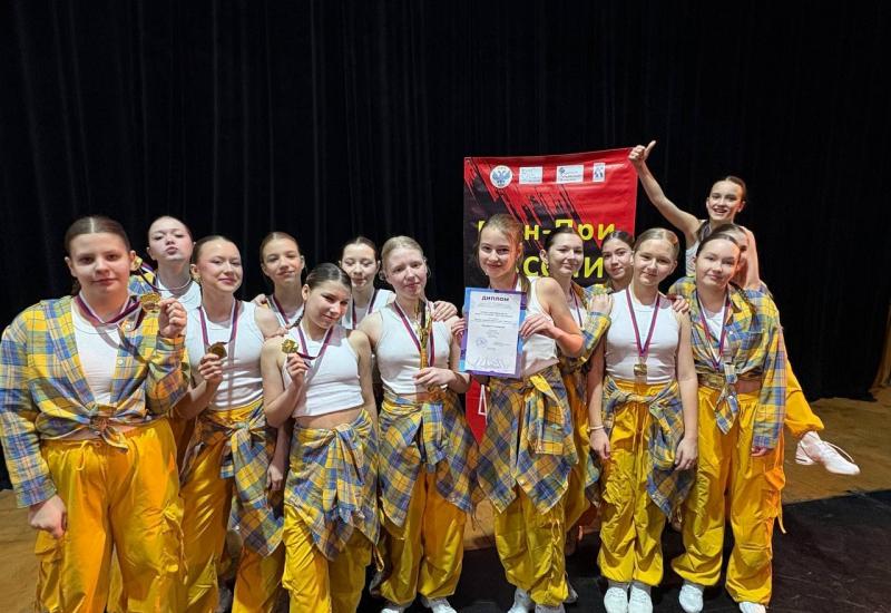Международный конкурс хореографического искусства “Dance Energy” и Всероссийский хореографический конкурс 