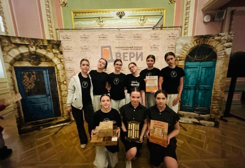 Всероссийский фестиваль «Двери» от ЧЕМОДАН