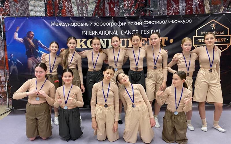 Всероссийский конкурс 