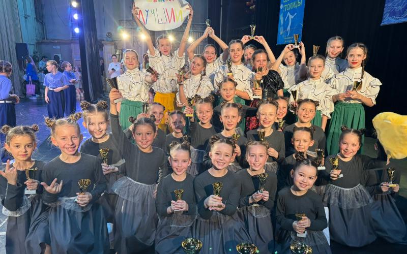 Хореографический конкурс «НАВЫСОТЕ»